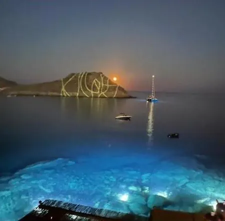 Anastasia By Spilia Hotel